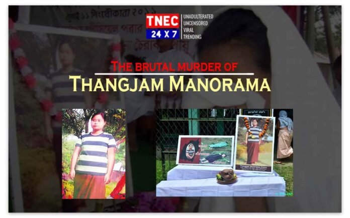 Thangjam Manorama