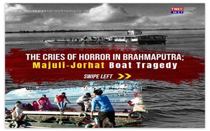 Brahmaputra