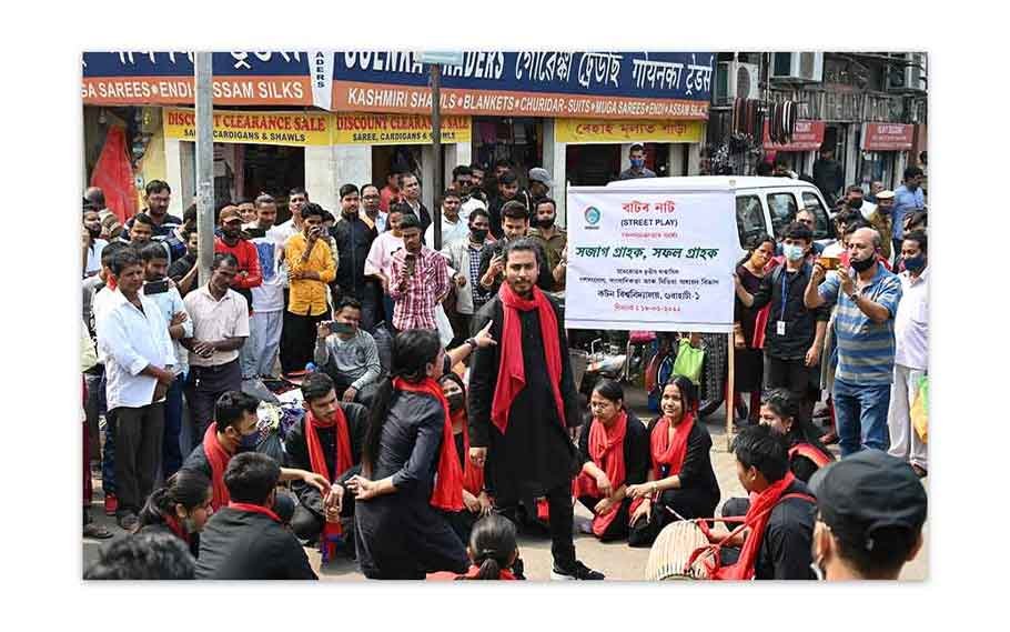 Cotton University Final Year Students Performs Amazing Street Play On February 19 5 street6
