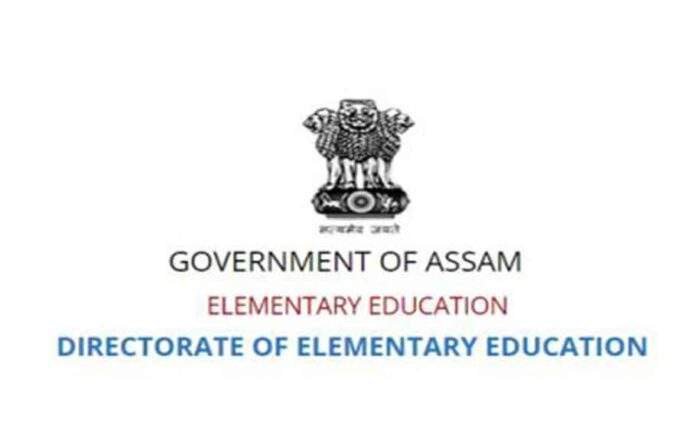 DEE merit list
