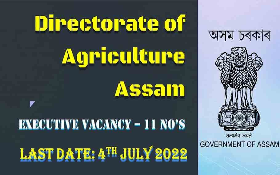 Agriculture Recruitment 2022: 11 Executive Vacancy Available 2 Agriculture Recruitment