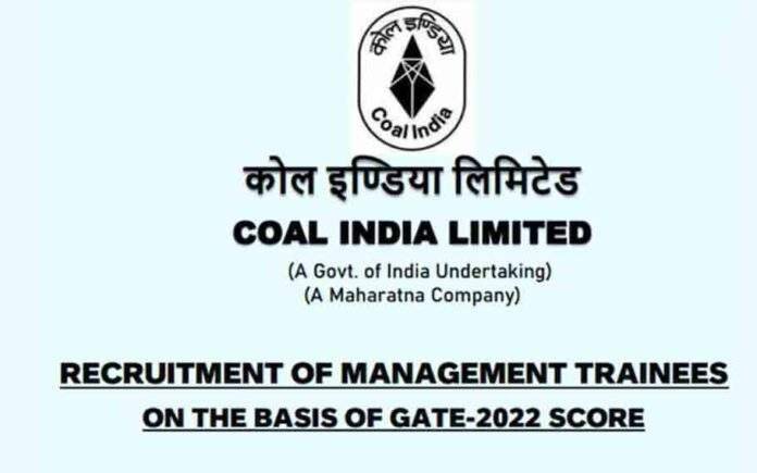 Coal India Limited