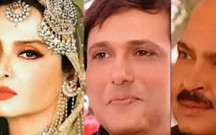 Govinda, Rakesh Roshan wanted to date Rekha? 1 Govinda