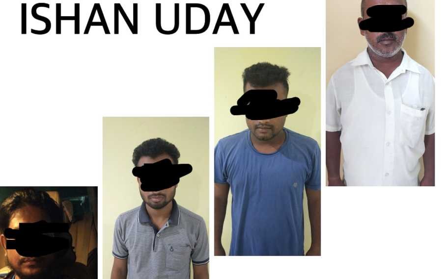 Main accused of Ishan Uday Scholarship Scam arrested 1 Ishan uday scholarship