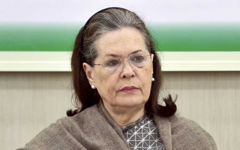 Enforcement Directorate to summon Sonia and Rahul Gandhi 1 ED