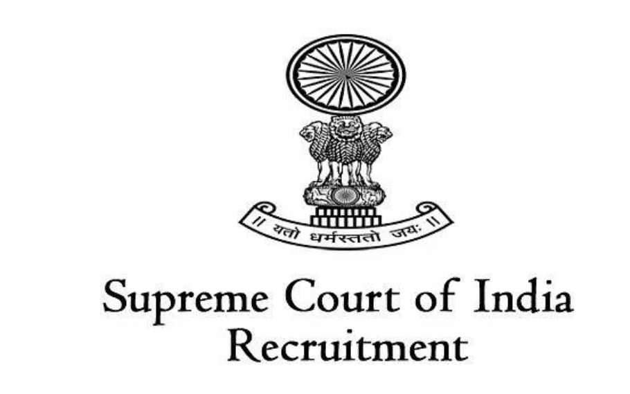 supreme court of recruitment