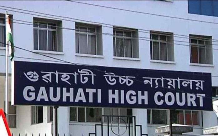 gauhati high court