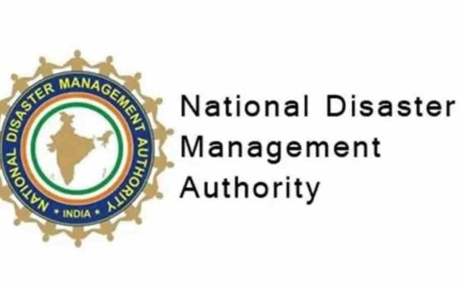 NDMA Recruitment