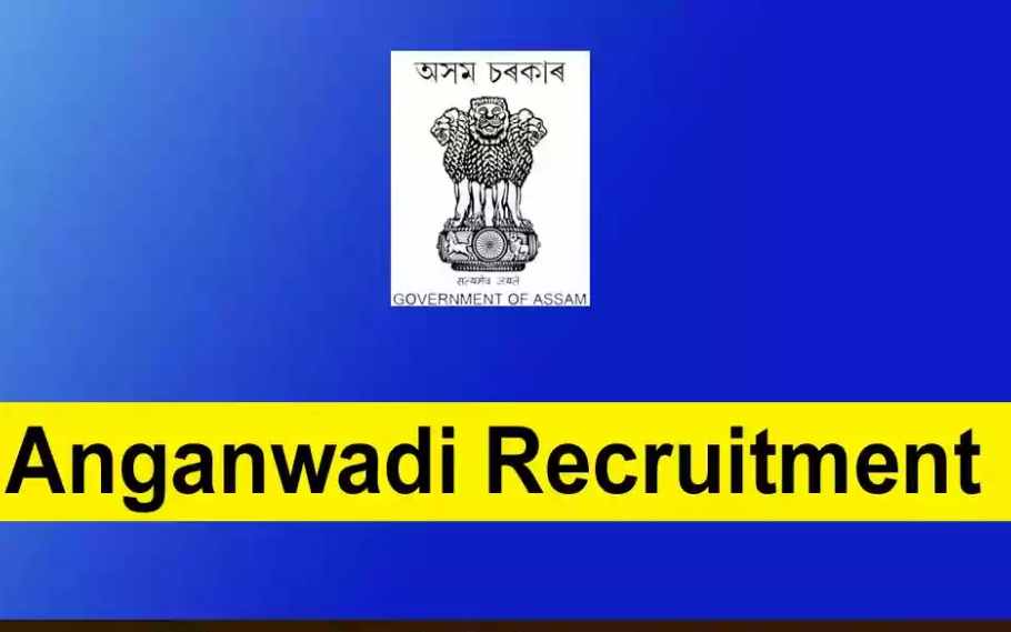 Angadwadi Recruitment