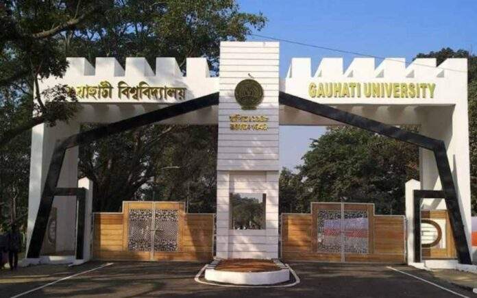 Gauhati University PG Admission