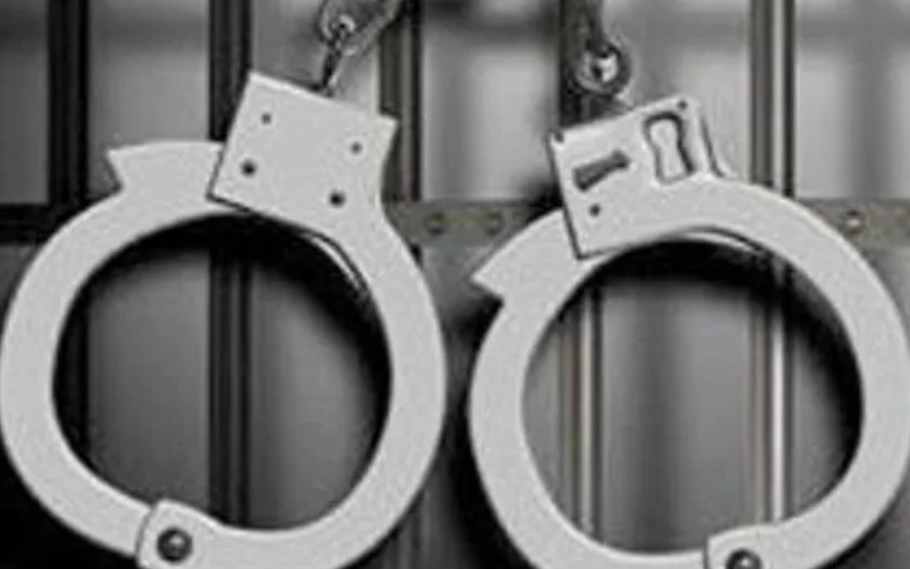 fraudster arrested in Guwahati