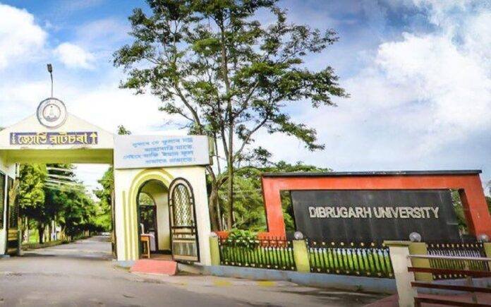 Dibrugarh University