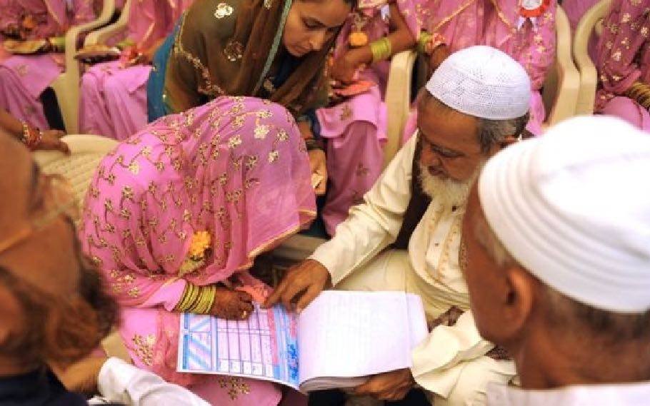 Muslim marriage