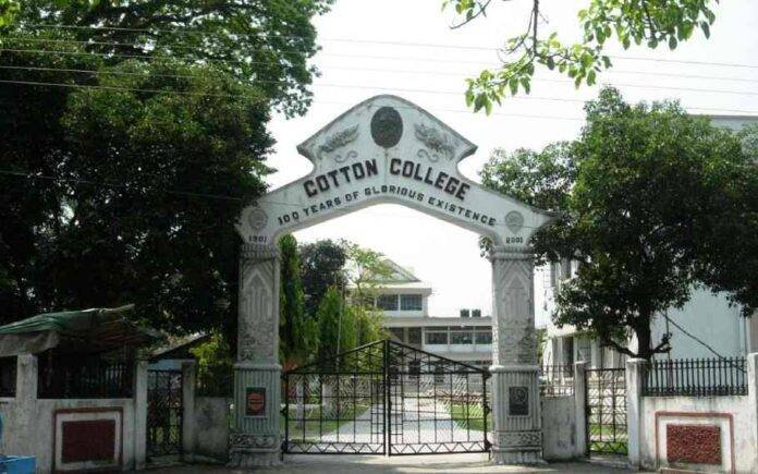 Colleges of Assam