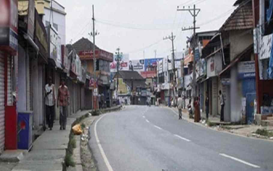 Assam Bandh