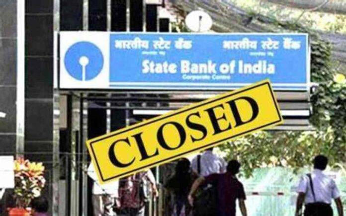 banks will remain closed