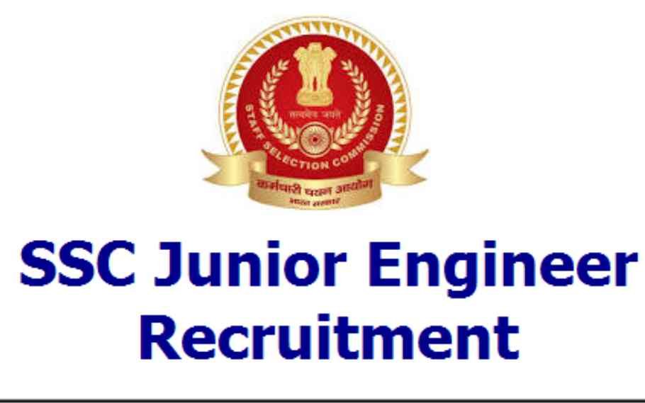 SSC Junior Engineer Recruitment