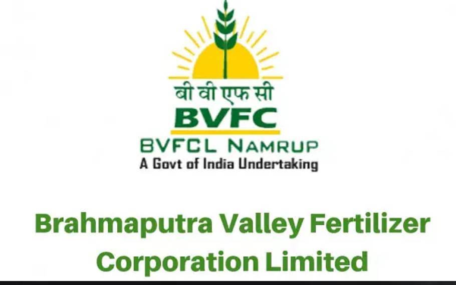 BVFCL Recruitment 2022; Vacancy available 1 BVFCL Recruitment