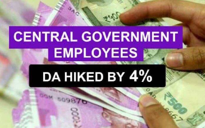 4 per cent hike in DA and DR