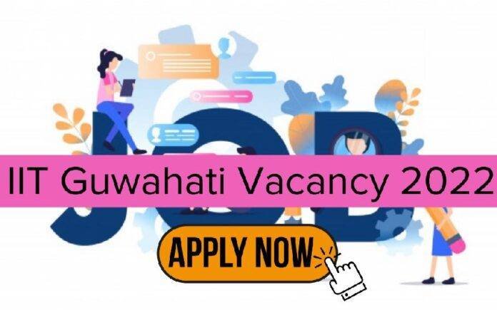 IIT Guwahati recruitment