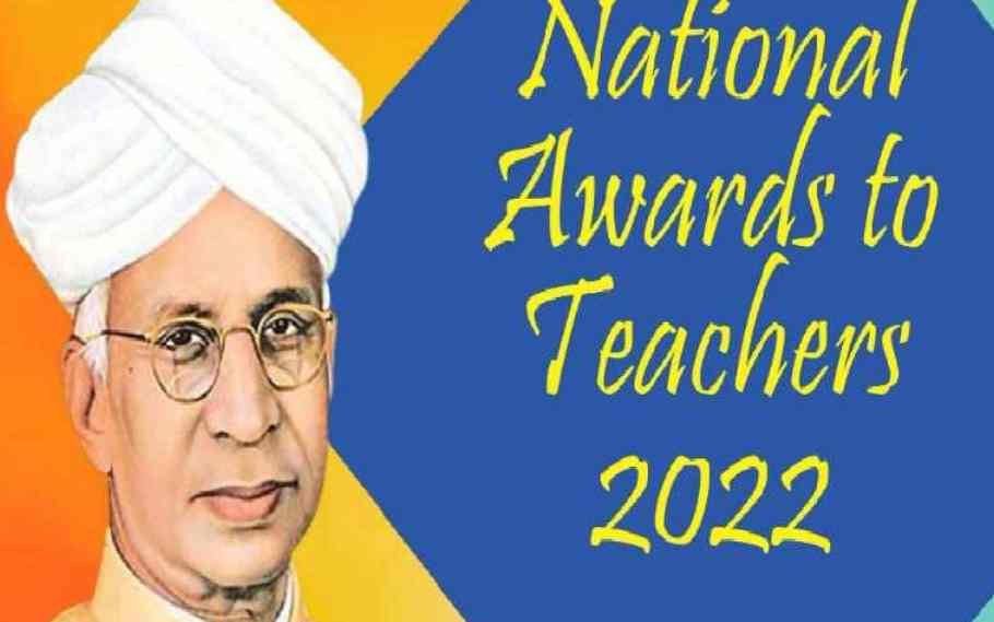 Principal of Assam School, Meenakshi Goswami, conferred with 'National Awards to Teachers' 2 Meenakshi Goswami
