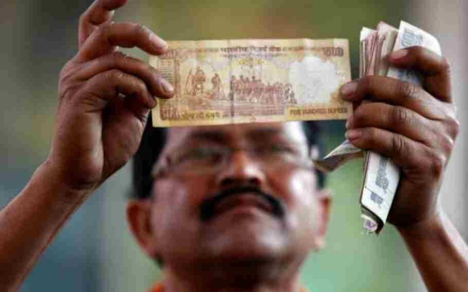 Fake Currency Racket busted in Guwahati; 4 arrested 2 fake currency racket