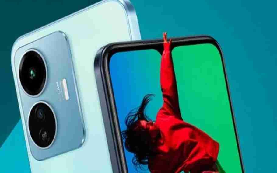 iQOO Z6 Lite: features, price and more! 1 iQOO Z6 Lite