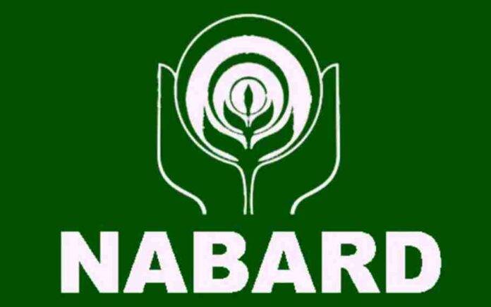 NABARD Recruitment vacancy