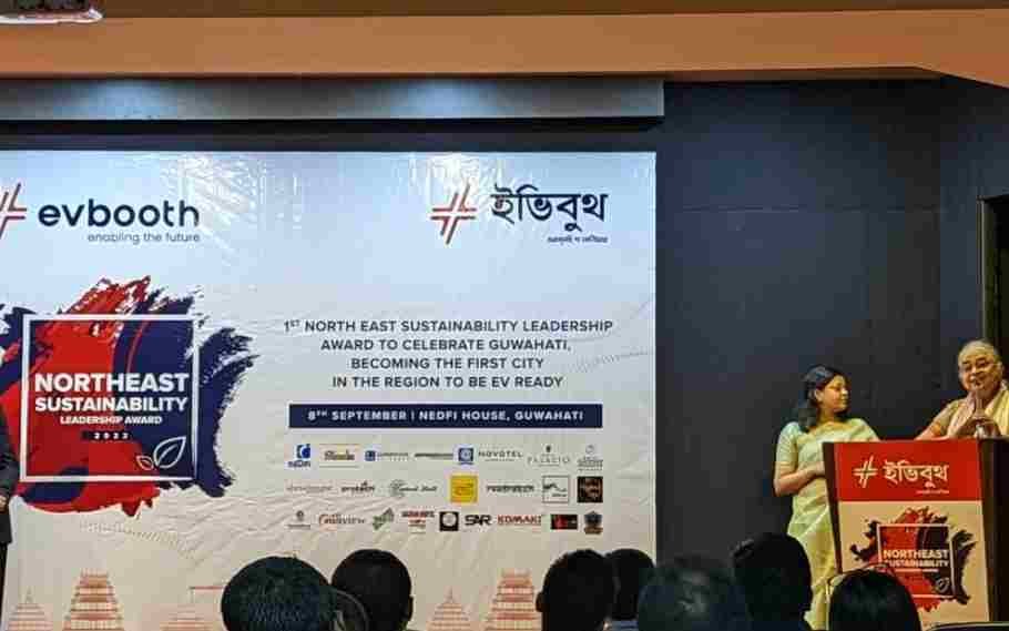 Evbooth hosts 1st edition of North East Sustainability Leadership Awards 3 Evbooth