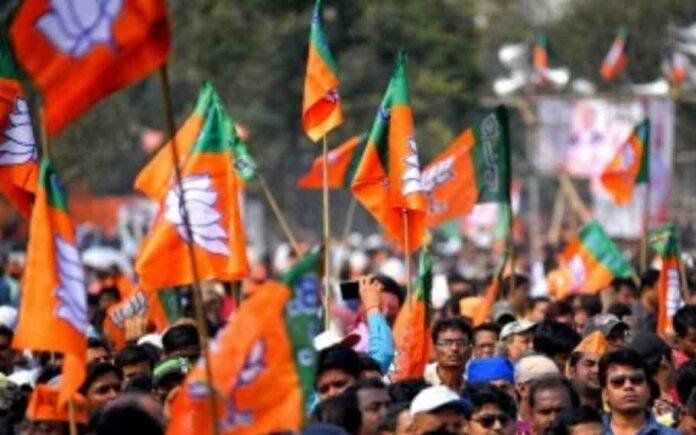 BJP