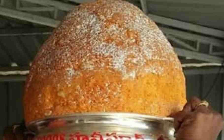 Hyderabad's Ganesh Laddoo Auctioned For Rs 45 Lakh 2 Hyderabad