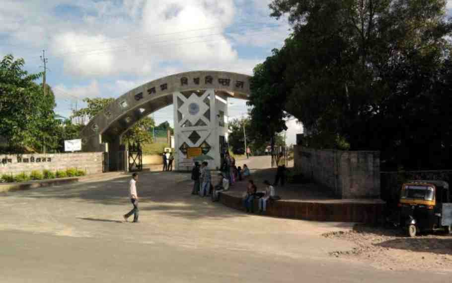 Assam University Recruitment 2022