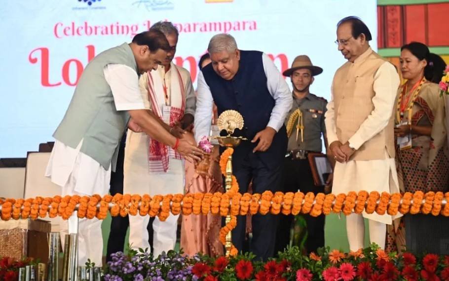 India Is Not A Constitutional But Civilisational Democracy: Himanta Biswa Sarma 1 India