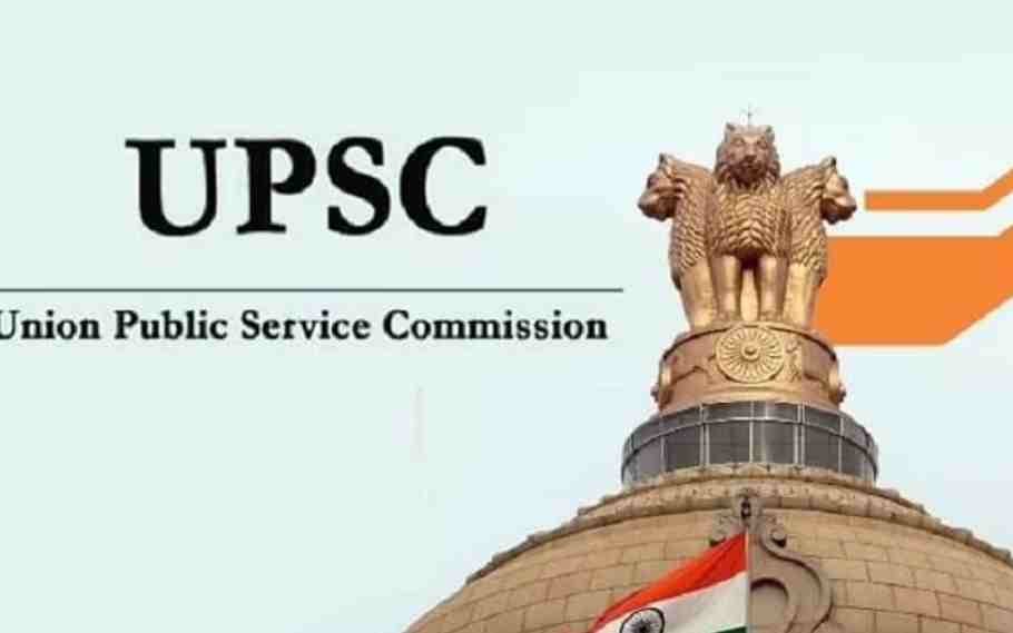 UPSC