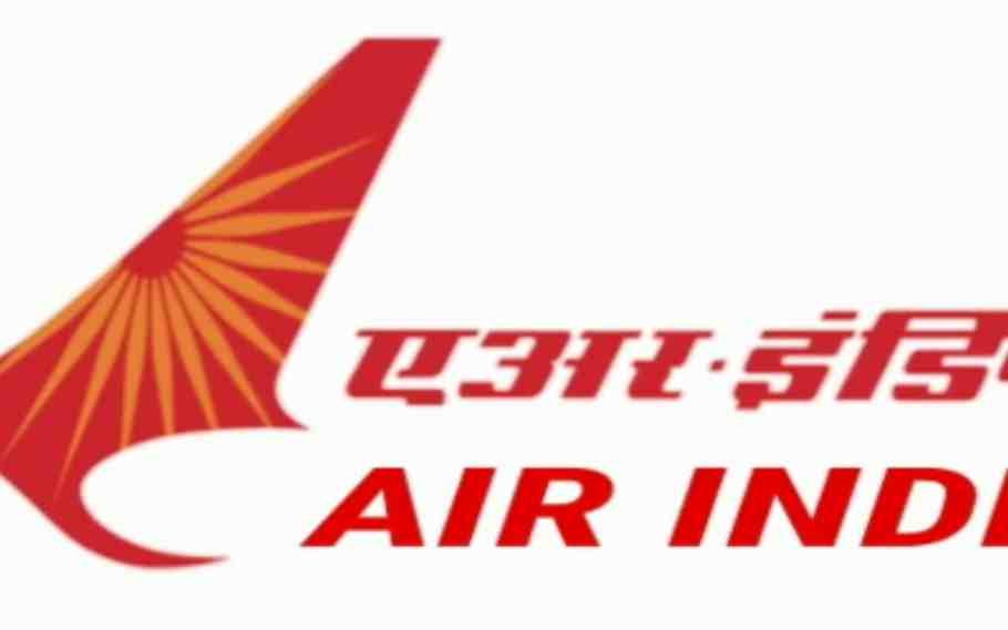 Air India Recruitment 2022, Apply Now! 1 Air India Recruitment