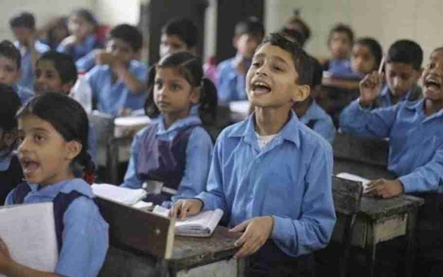 Govt of Assam to bring pass-fail system in schools 2 assam schools to bring pass-fail system