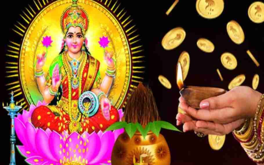 The folklore of Kojagori Laxmi Puja 1 Kojagori laxmi puja