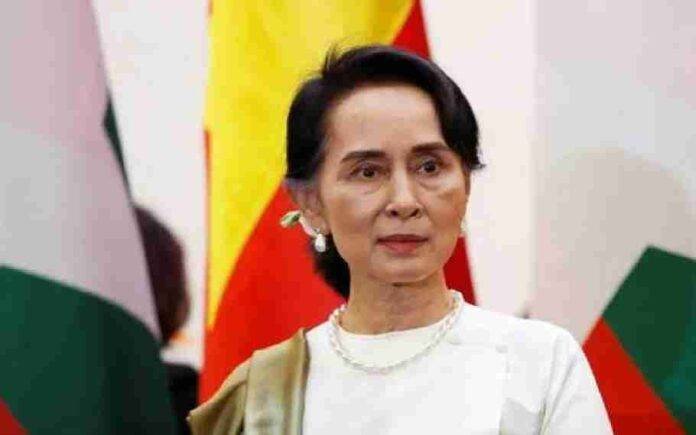 Aan Saa Suu Kyi