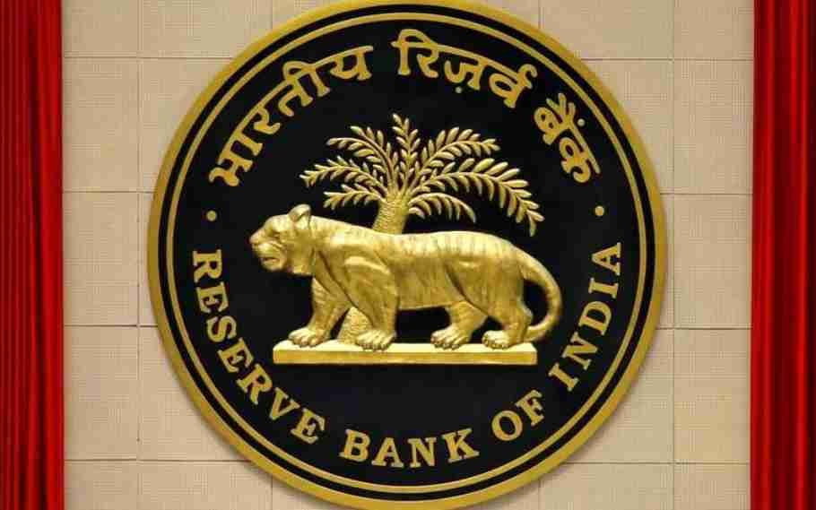 RBI Recruitment 2022