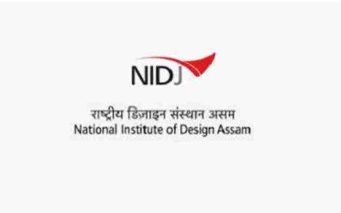 NID Assam Recruitment 2022
