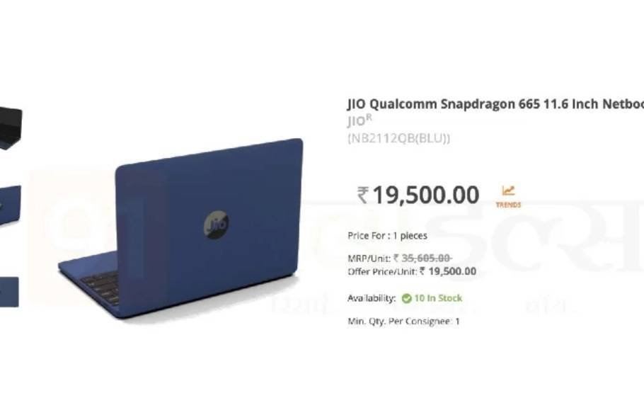 JioBook Launched In India