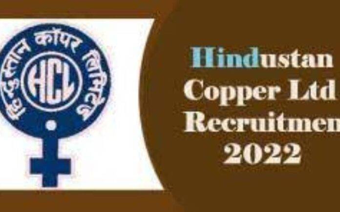 Hindustan Copper Ltd