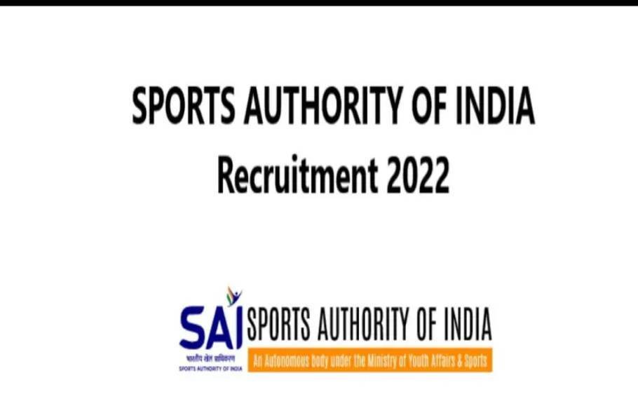Sports Authority Of India Recruitment 2022, Apply Online! 2 Sports Authority Of India