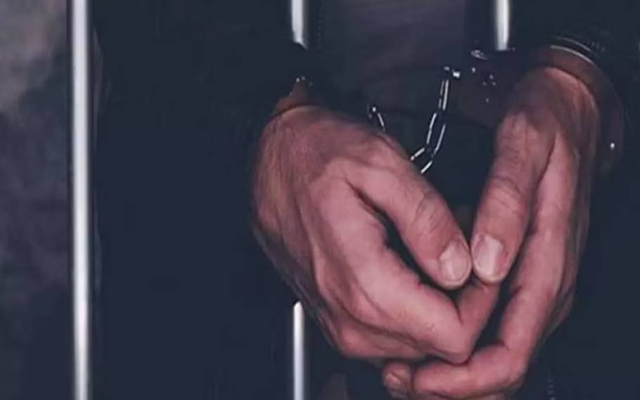 Government Employee Arrested In Assam For Running Fake Job Racket 1 Government Employee Arrested