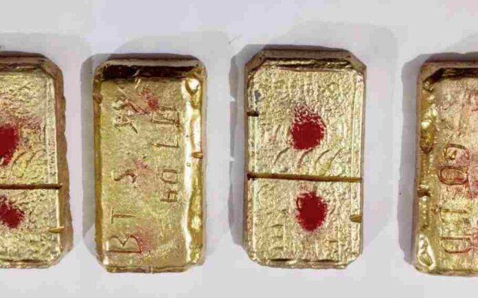 Fake Gold Seized In Assam