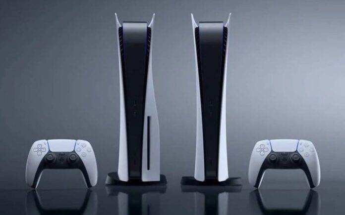 PlayStation 5
