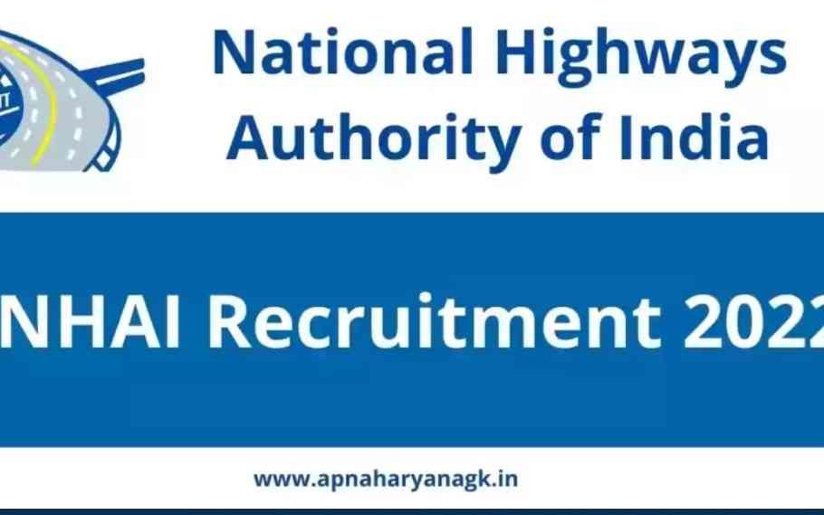 NHAI Recruitment 2022