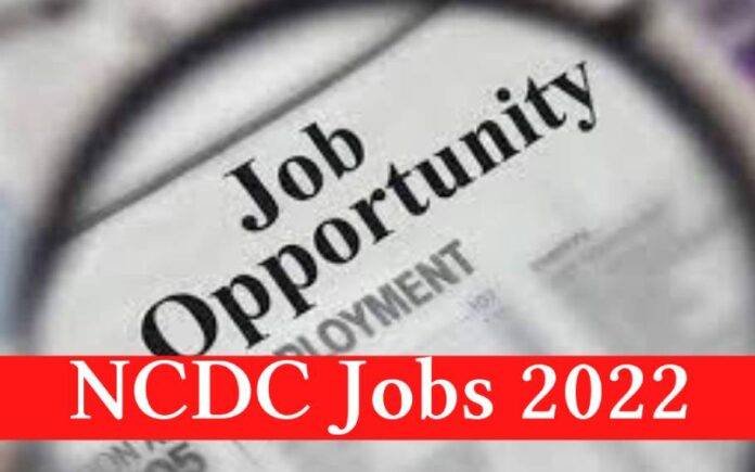 NCDC Recruitment 2022