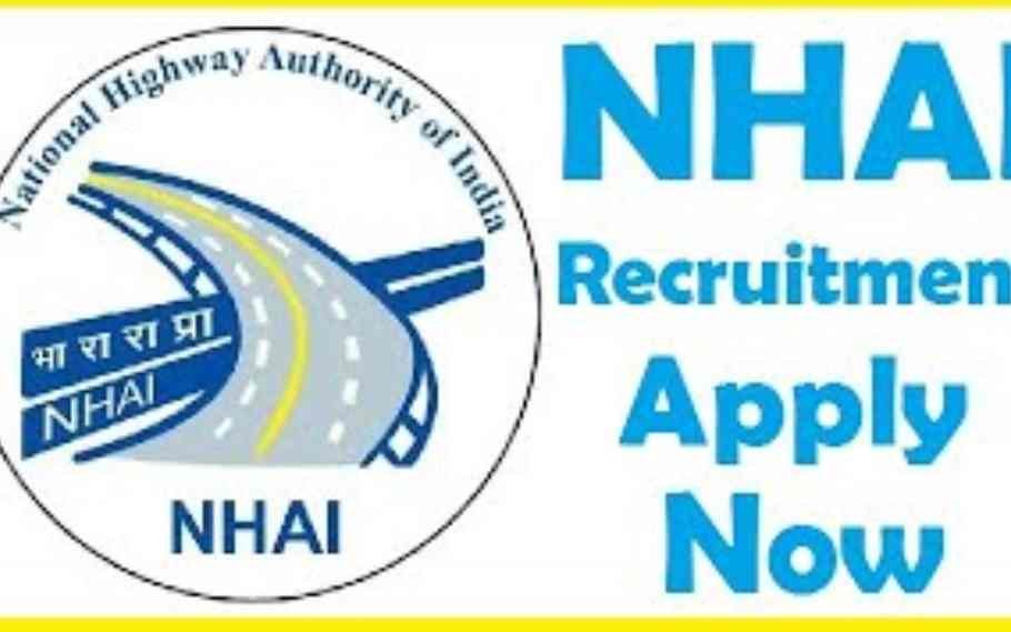 NHAI Recruitment 2022