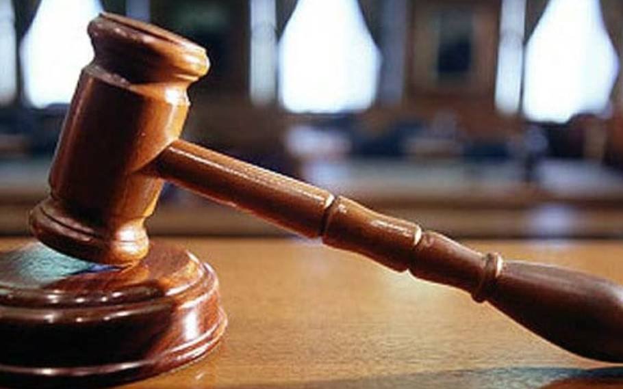 Allahabad High Court Issues Notice To RBI On Plea Seeking Probe Against IMC Bank 2 Allahabad High Court